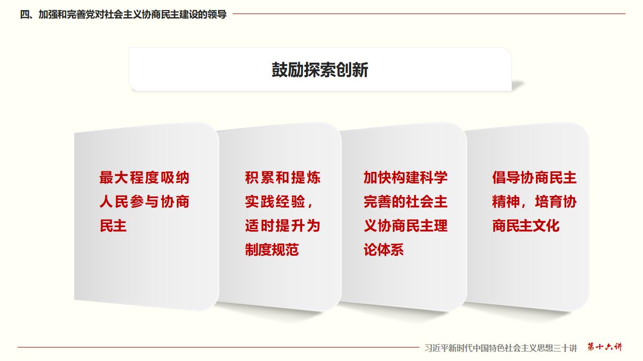 GGPoker��(�й���½)Ψһ�ٷ���վ