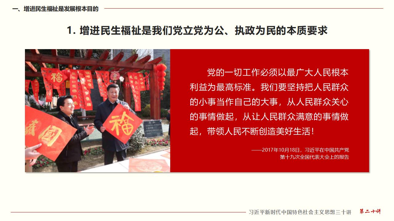 GGPoker��(�й���½)Ψһ�ٷ���վ