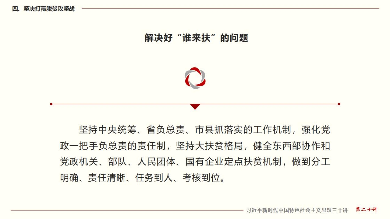 GGPoker��(�й���½)Ψһ�ٷ���վ