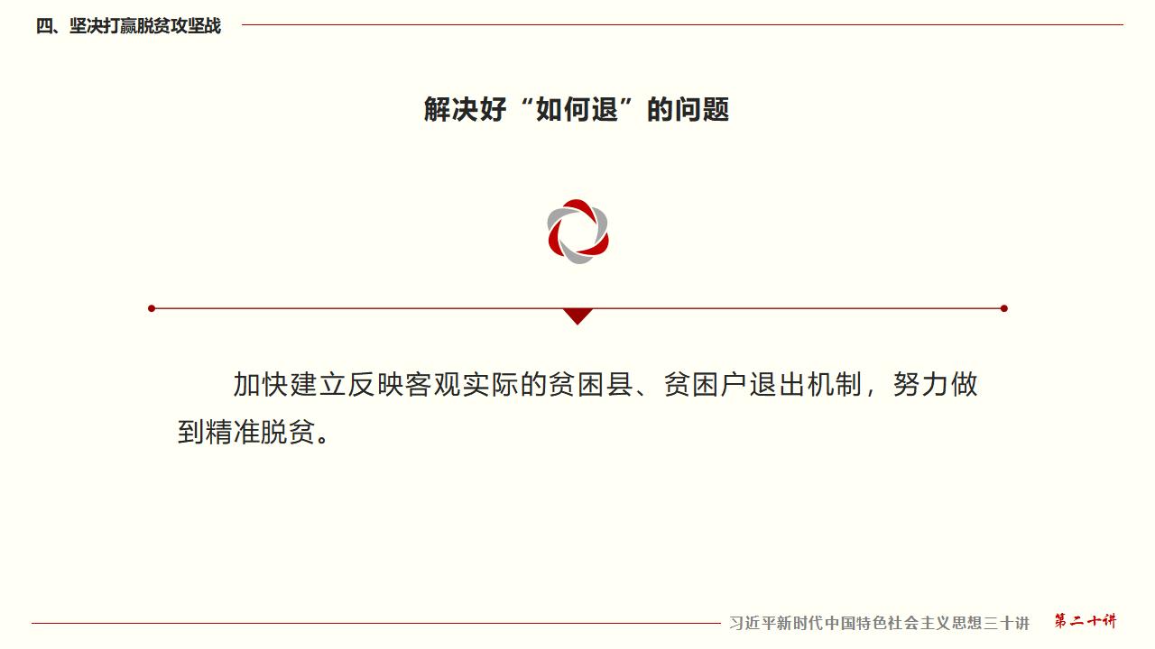 GGPoker��(�й���½)Ψһ�ٷ���վ