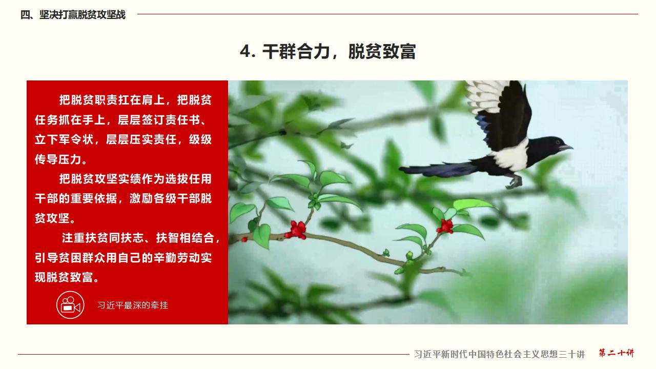 GGPoker��(�й���½)Ψһ�ٷ���վ