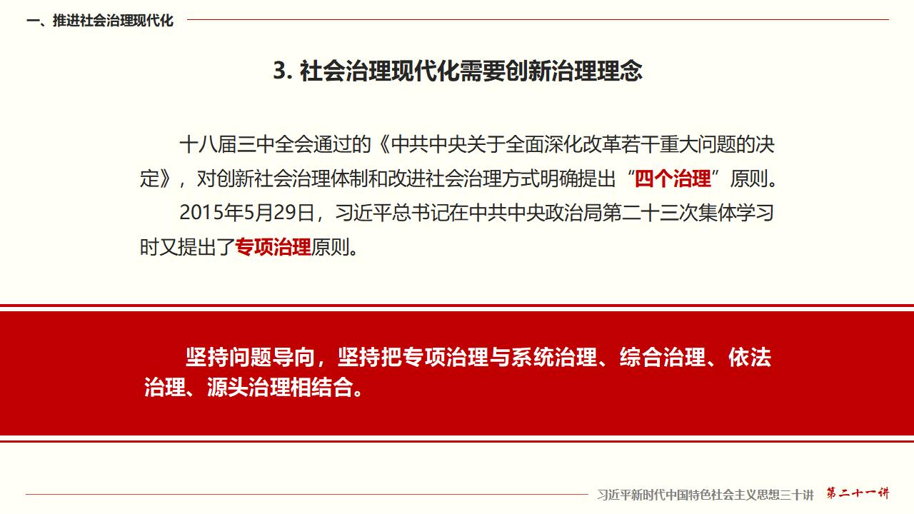 GGPoker��(�й���½)Ψһ�ٷ���վ