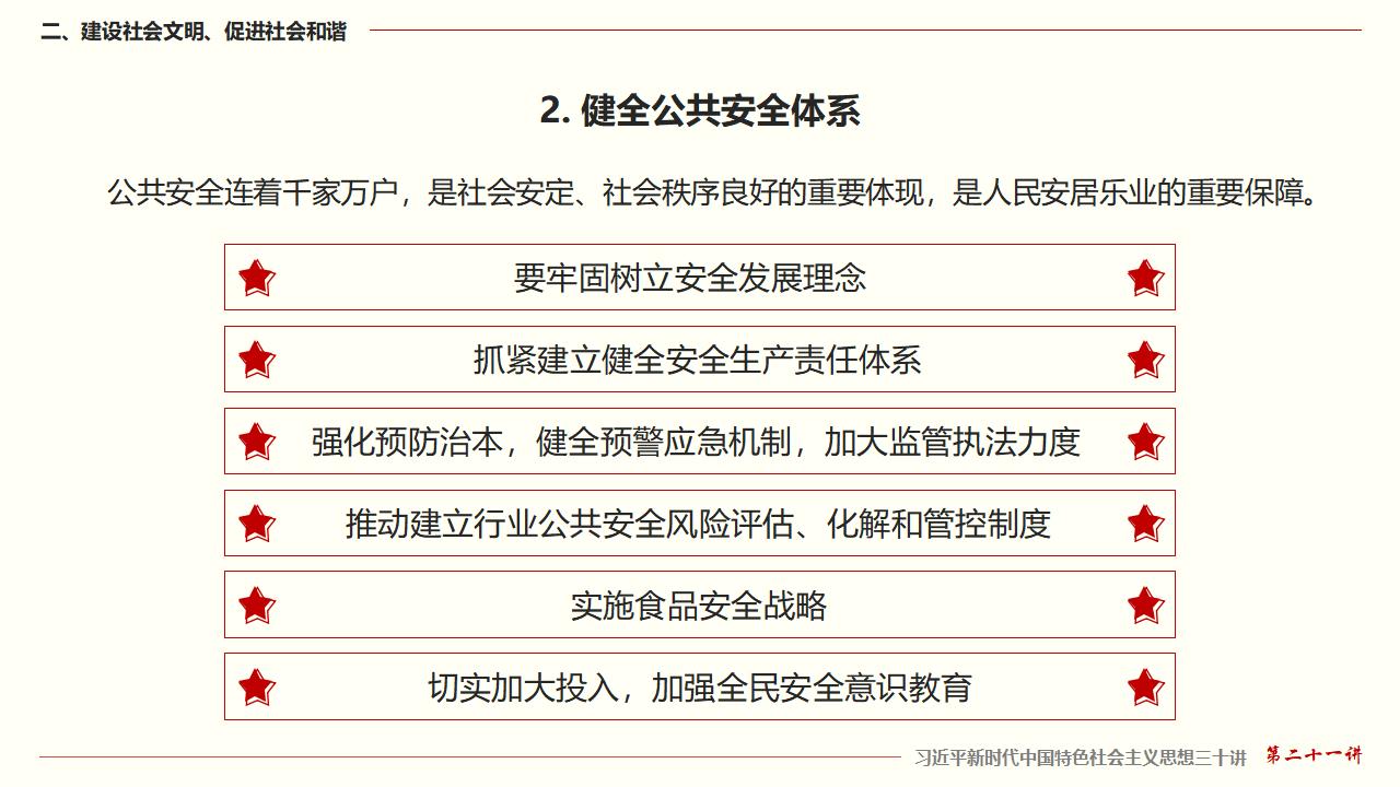 GGPoker��(�й���½)Ψһ�ٷ���վ