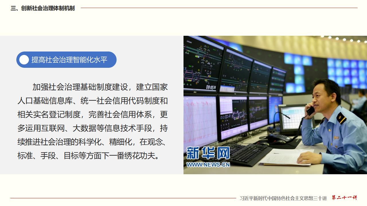 GGPoker��(�й���½)Ψһ�ٷ���վ