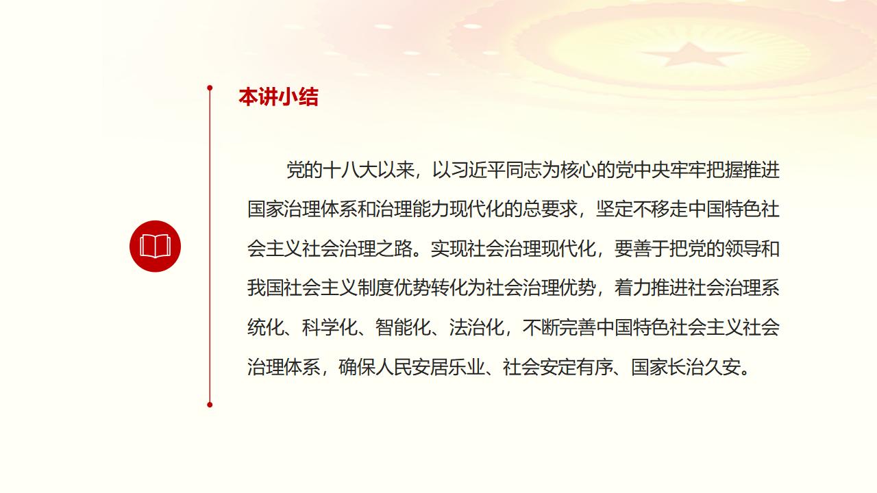 GGPoker��(�й���½)Ψһ�ٷ���վ