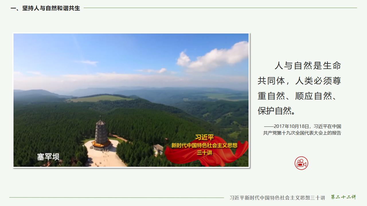 GGPoker��(�й���½)Ψһ�ٷ���վ