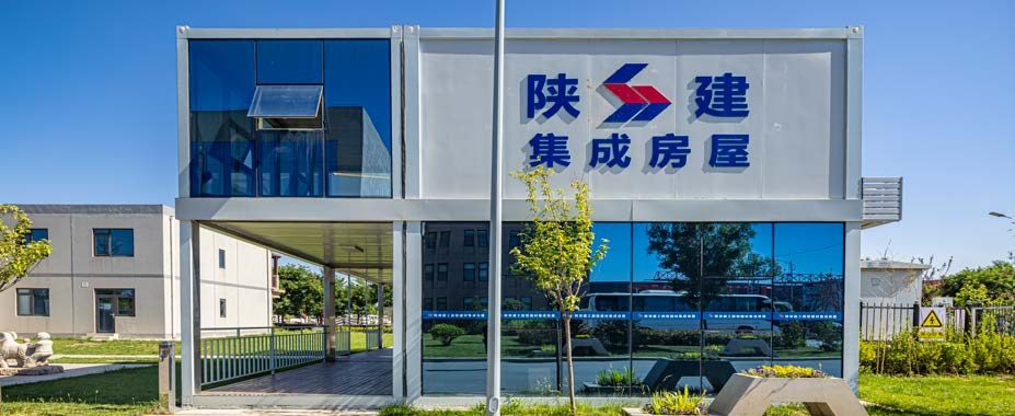 �����������ĿƼ����ɺ���ʵҵ��